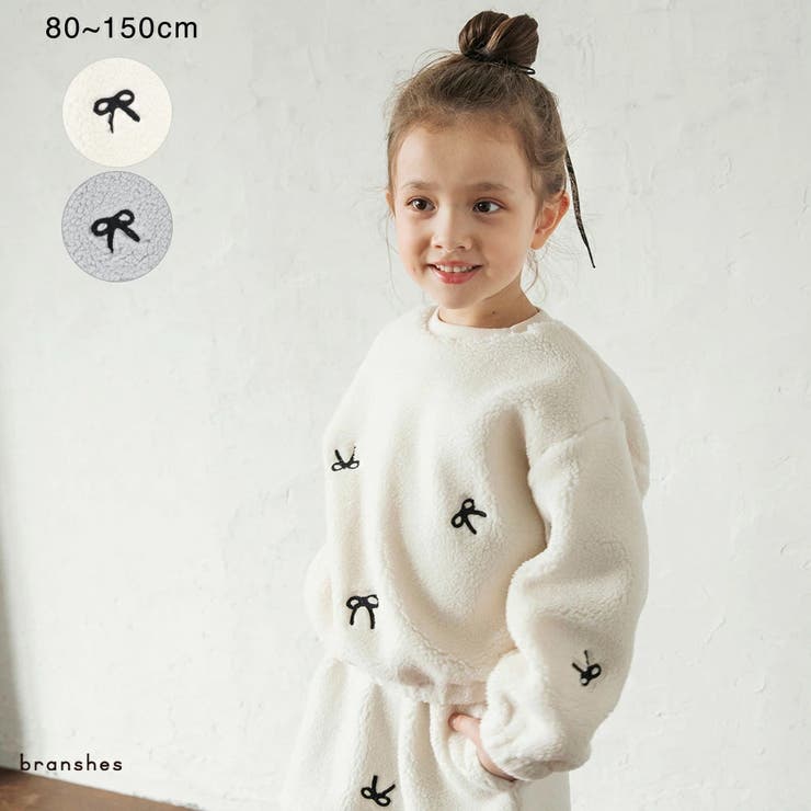 リボン総柄刺しゅうボア トレーナー 150cm | ブランシェス | 詳細画像1 