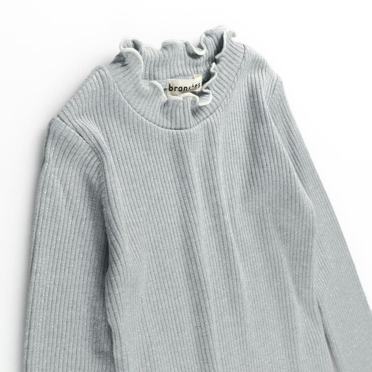 ラメ単色/ボーダーテレコ長袖Tシャツ150cm/女の子/インナー | ブランシェス | 詳細画像11 