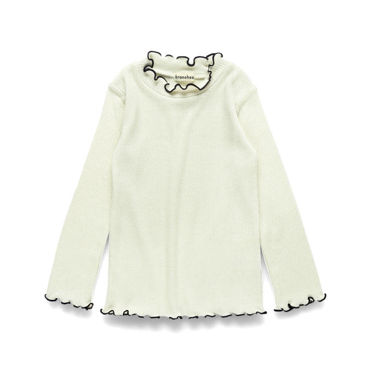 アイボリー | ラメ単色/ボーダーテレコ長袖Tシャツ150cm/女の子/インナー | ブランシェス