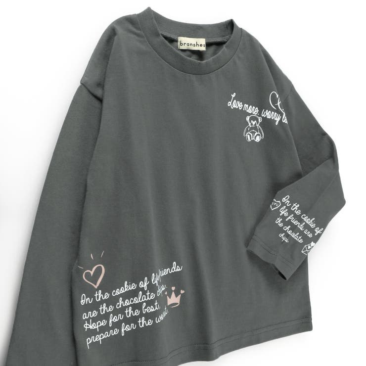 アソート長袖Tシャツ/綿100%/リボン柄/ボーダー/女の子/150cm/ | ブランシェス | 詳細画像16 