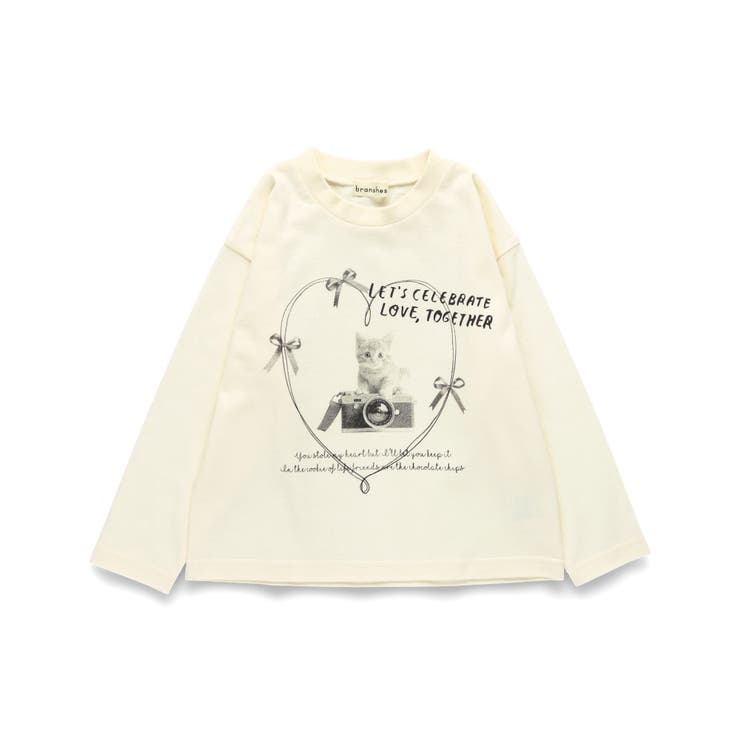 アイボリー | アソート長袖Tシャツ/綿100%/リボン柄/ボーダー/女の子/150cm/ | ブランシェス