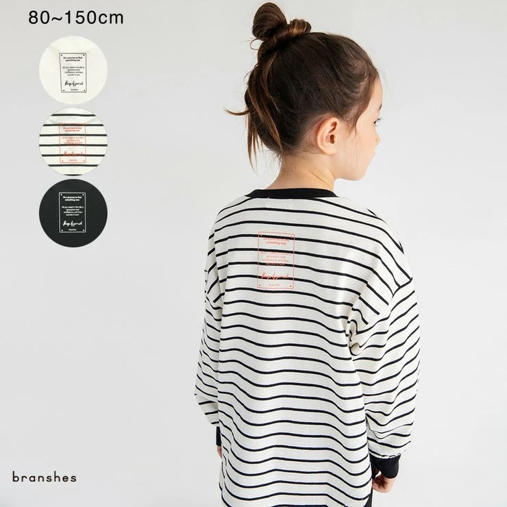 BIGシルエット長袖Tシャツ ビッグシルエット オーバーサイズ | ブランシェス | 詳細画像1