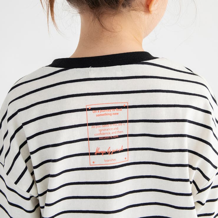 BIGシルエット長袖Tシャツ ビッグシルエット オーバーサイズ | ブランシェス | 詳細画像25