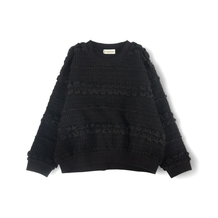 ポコポコ ジャガード トップス/セットアップ可/女の子/150cm | ブランシェス | 詳細画像14 