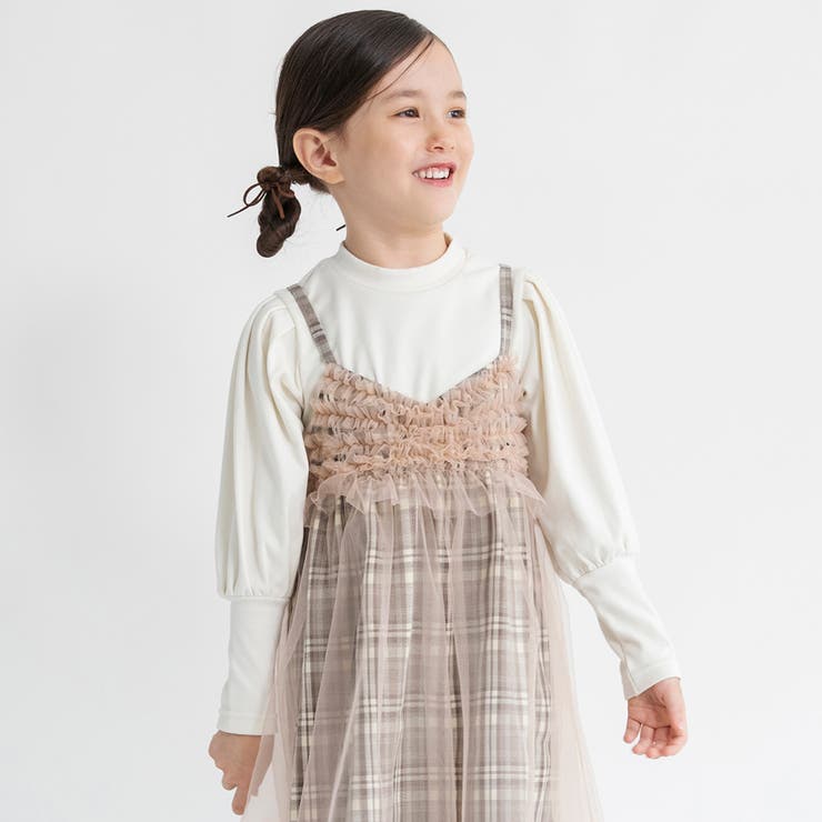 アイボリー | もちもち長袖Tシャツ | ブランシェス