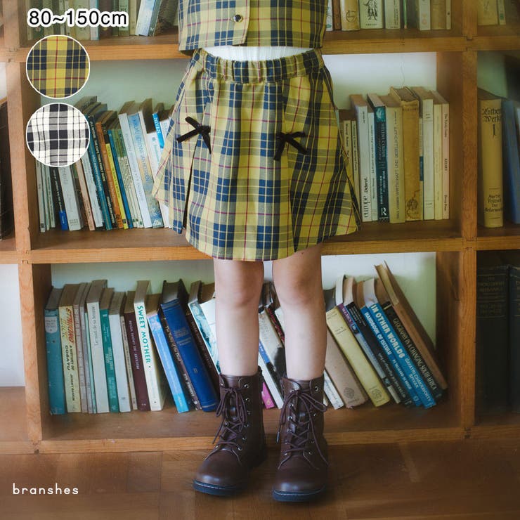 チェック柄スカパン セットアップ可 女の子 | ブランシェス | 詳細画像1