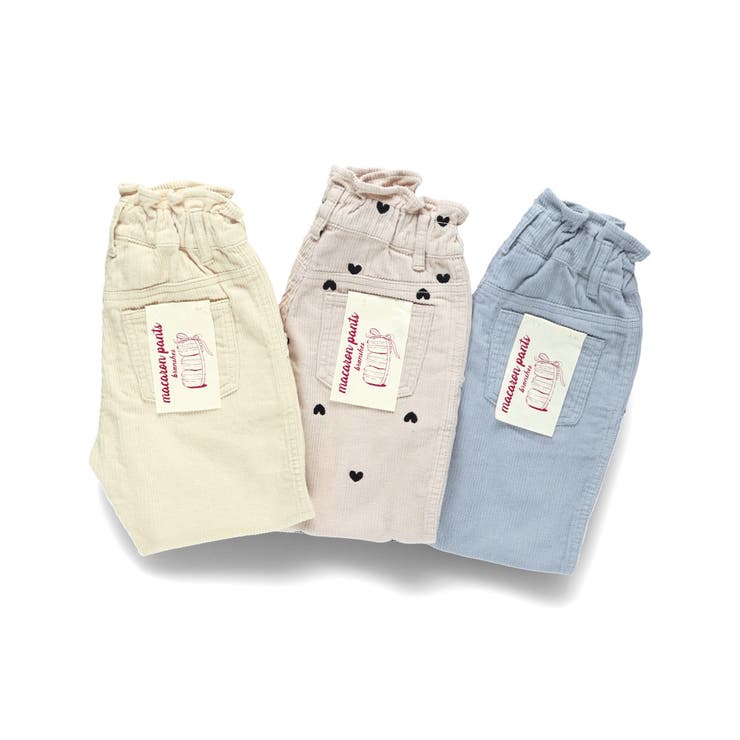 コーデュロイ マカロンパンツ/150cm/キッズ/女の子/ロングパンツ/ハート | ブランシェス | 詳細画像10 