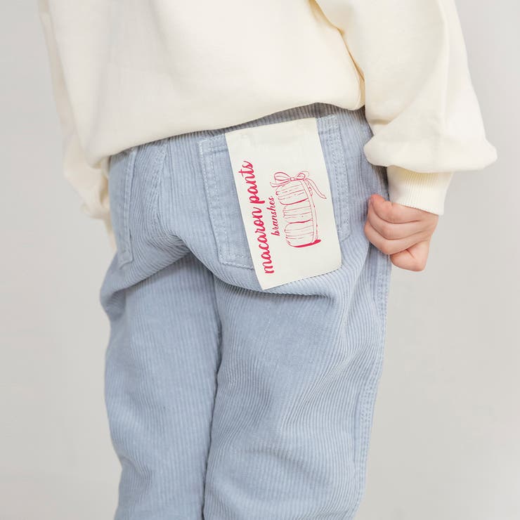コーデュロイ マカロンパンツ/150cm/キッズ/女の子/ロングパンツ/ハート | ブランシェス | 詳細画像17 
