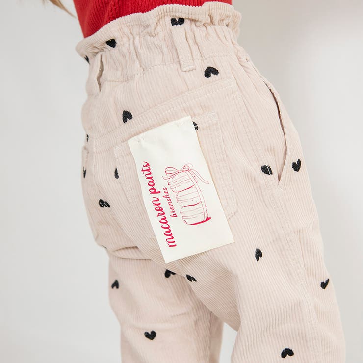 コーデュロイ マカロンパンツ/150cm/キッズ/女の子/ロングパンツ/ハート | ブランシェス | 詳細画像24 