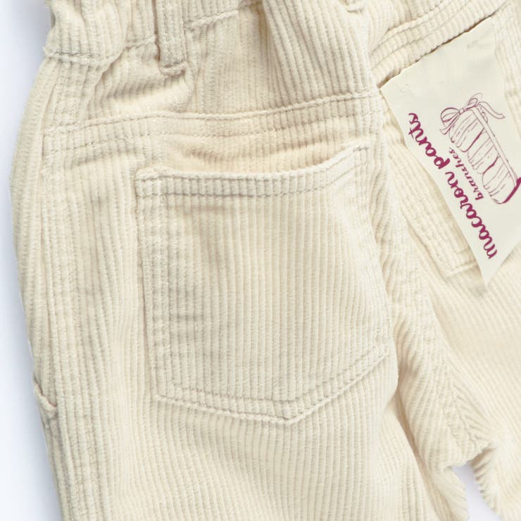 コーデュロイ マカロンパンツ/150cm/キッズ/女の子/ロングパンツ/ハート | ブランシェス | 詳細画像8 
