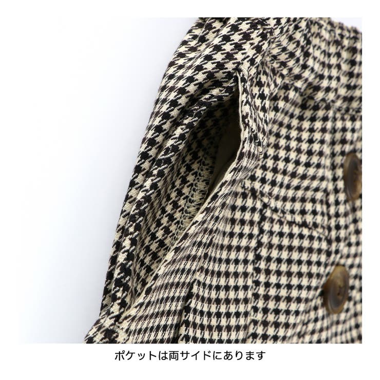 前ボタン起毛プリーツスカート | ブランシェス | 詳細画像11 