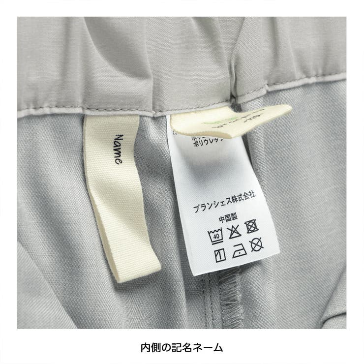 【プチレディ】ハイウエスト サロペット 150cm | ブランシェス | 詳細画像4 