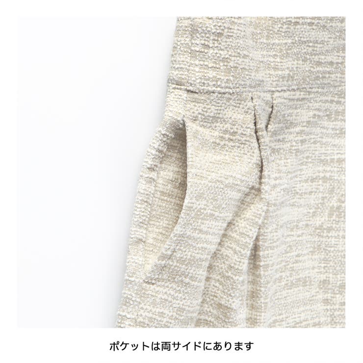 ラメツイードジャンパースカート キッズ 女の子 | ブランシェス | 詳細画像9 