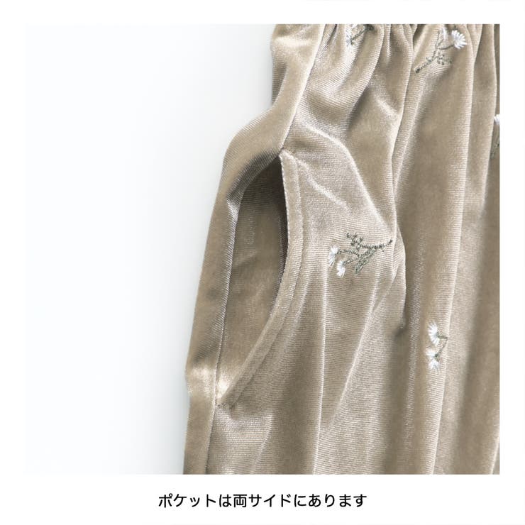 花柄刺しゅうベロア ジャンパースカート キッズ | ブランシェス | 詳細画像9 