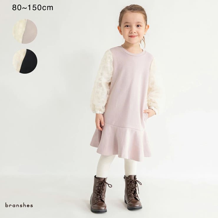 ふんわり袖ワンピース/150cm/女の子/キッズ | ブランシェス | 詳細画像1 
