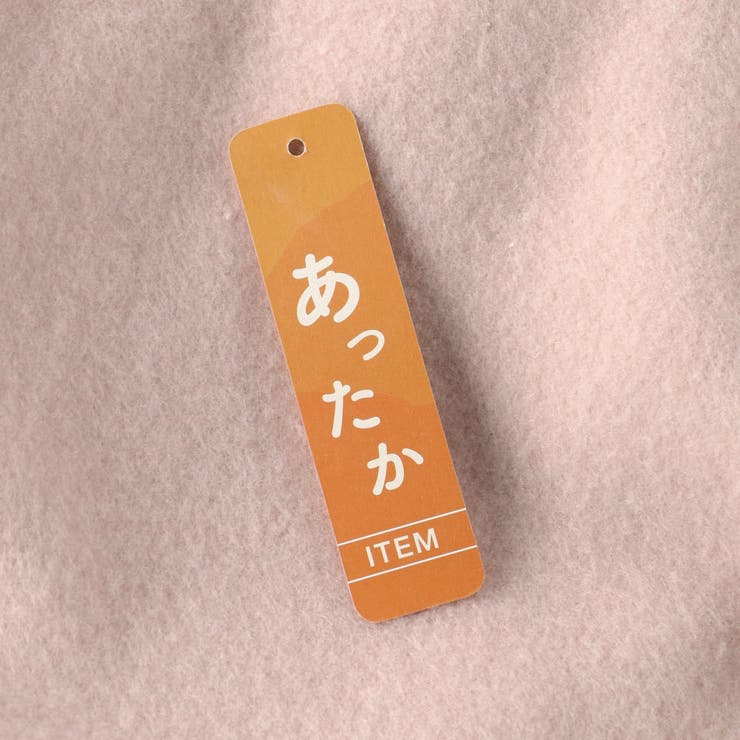 【あったか】ウエスト リボン裏起毛ワンピース/キッズ/女の子/150cm | ブランシェス | 詳細画像12 