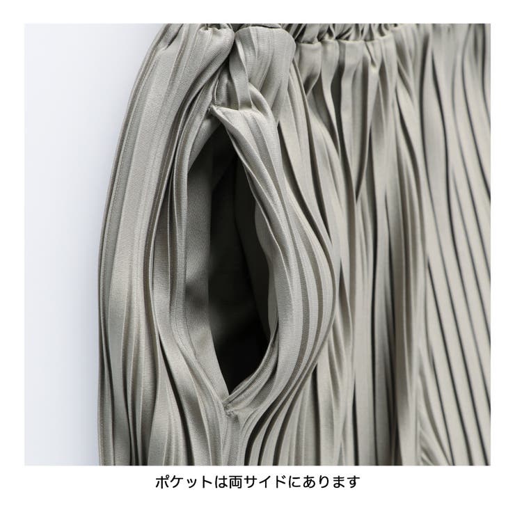 金子綾 ランダム プリーツ | ブランシェス | 詳細画像8 