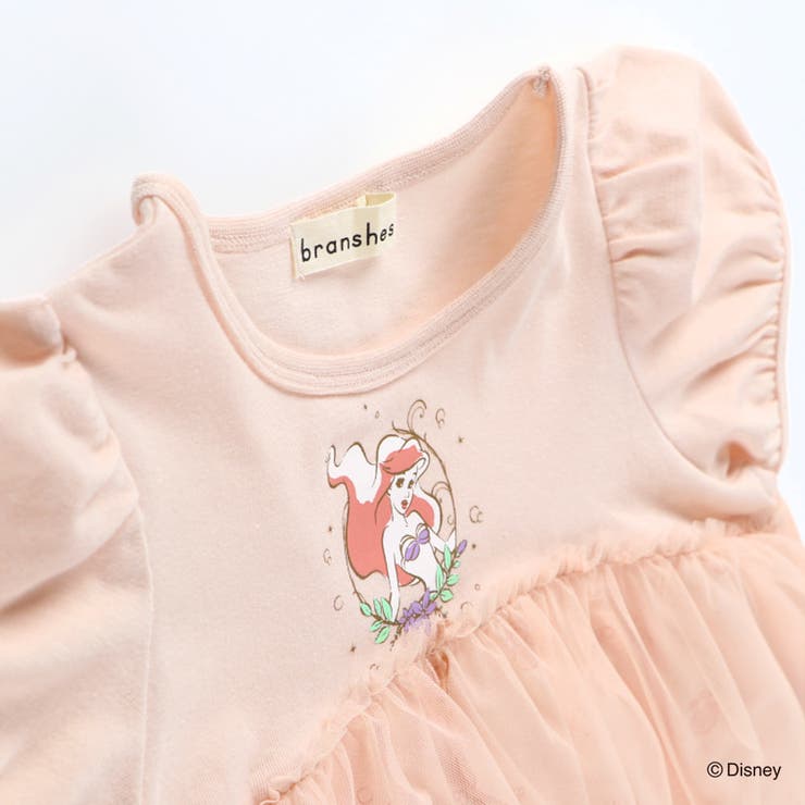 【DisneyCollection ディズニーコレクション】半袖ルームウェア プ… | ブランシェス | 詳細画像18 