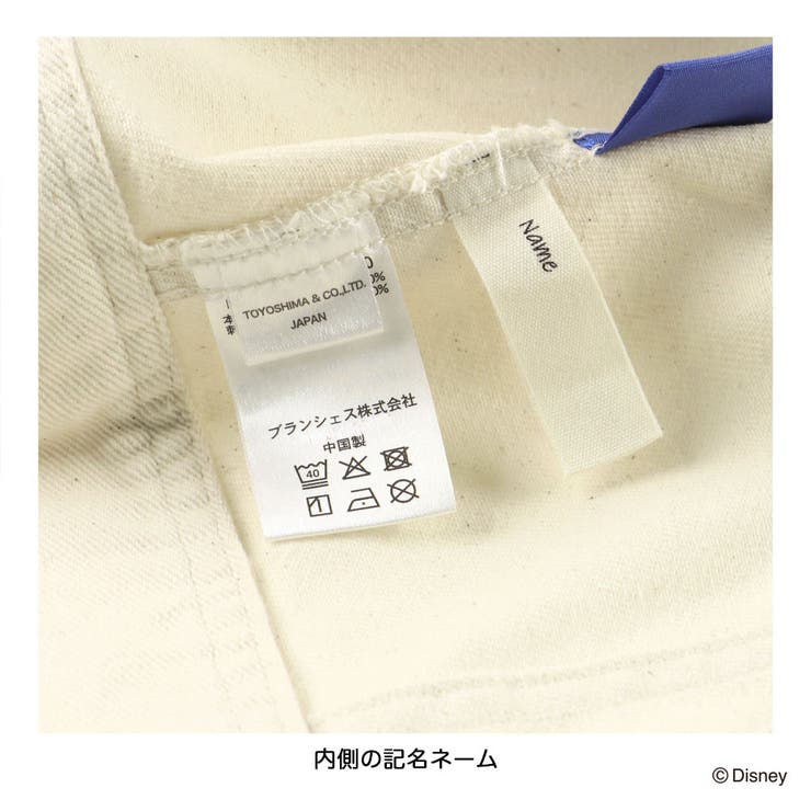 刺繍Gジャン ミニー マウス | ブランシェス | 詳細画像12 