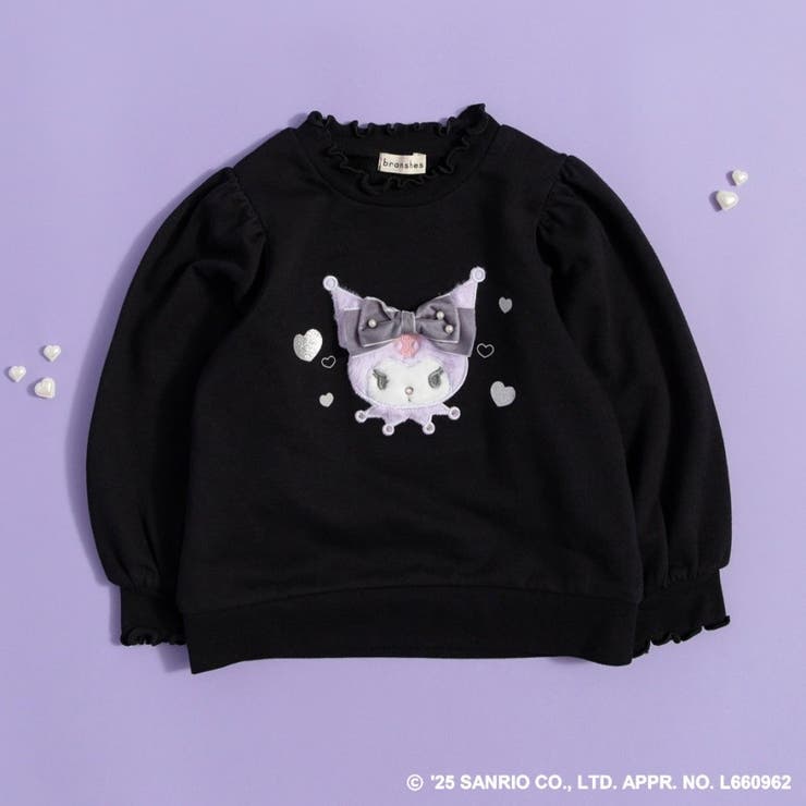 アソート トレーナー マイメロ | ブランシェス | 詳細画像15 