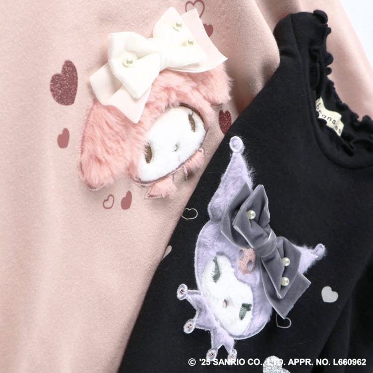 アソート トレーナー マイメロ | ブランシェス | 詳細画像8 