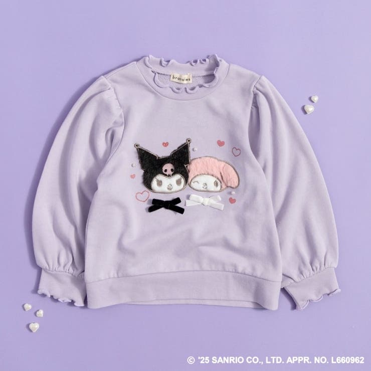 ラベンダー | アソート トレーナー マイメロ | ブランシェス