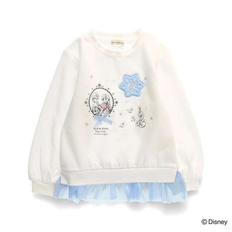 裏起毛 裾チュール トレーナー | ブランシェス | 詳細画像2 