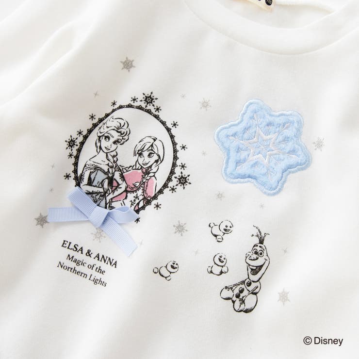 裏起毛 裾チュール トレーナー | ブランシェス | 詳細画像3 