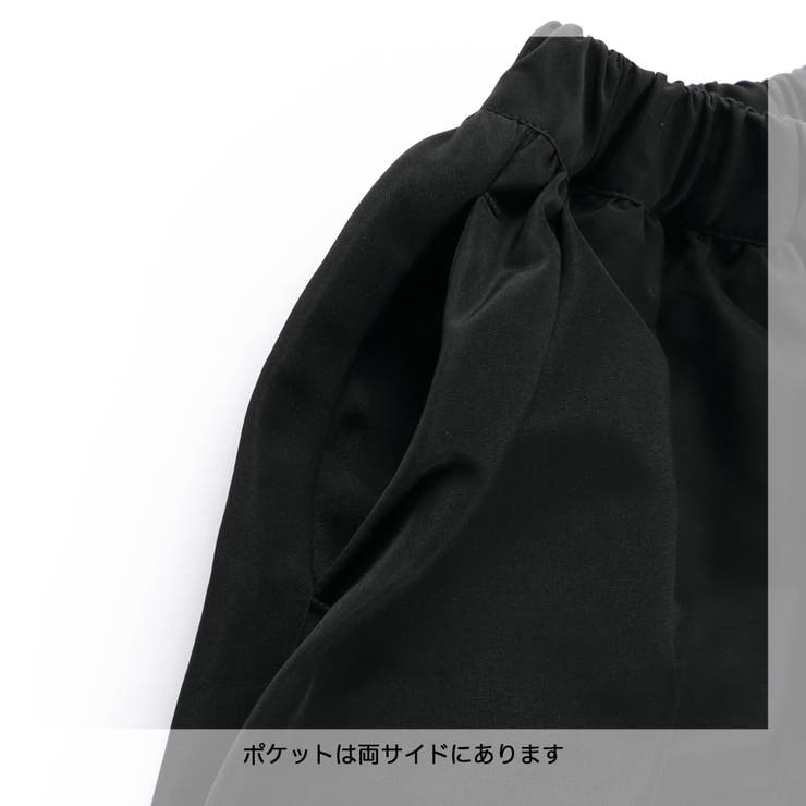 【WEB先行】【b.+A】金子綾/バルーンスカート | ブランシェス | 詳細画像6 