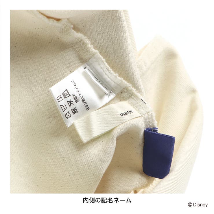【Disney ディズニー 綿100%】ジャンパースカート | ブランシェス | 詳細画像10 