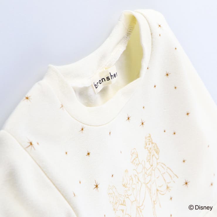 裏起毛チュール ドッキング ワンピース | ブランシェス | 詳細画像15 