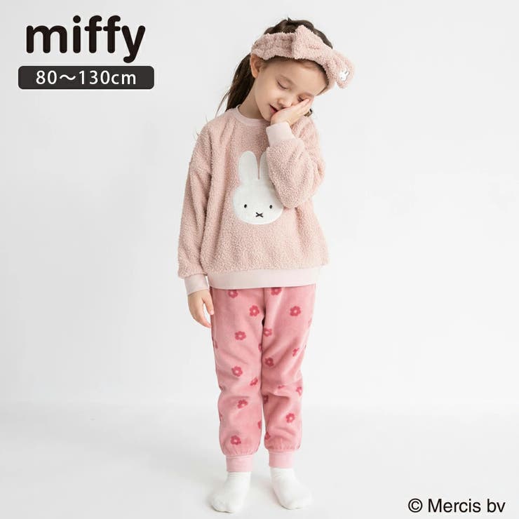 【miffy/ミッフィー】ふわふわルームウェア/キッズ/女の子/コラボ | ブランシェス | 詳細画像1 
