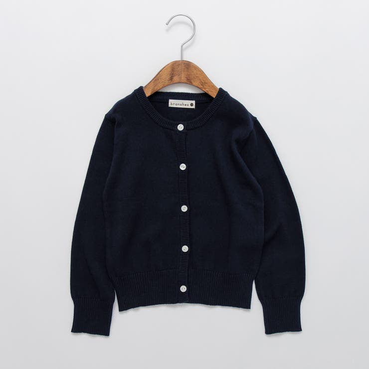 ネイビーブルー | ニット カーディガン 入園 | ブランシェス