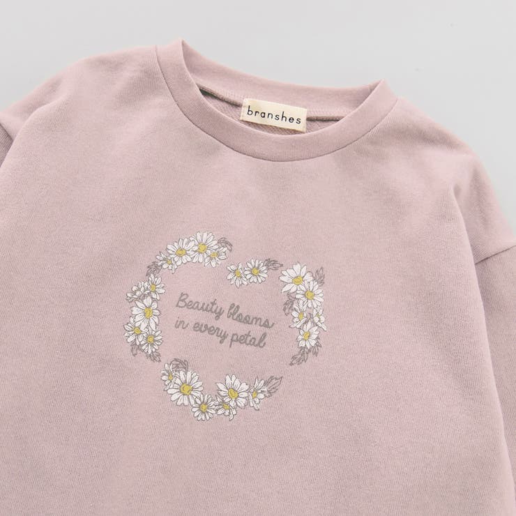 【ブランシェスmini】アソート薄手トレーナー | ブランシェス | 詳細画像11 