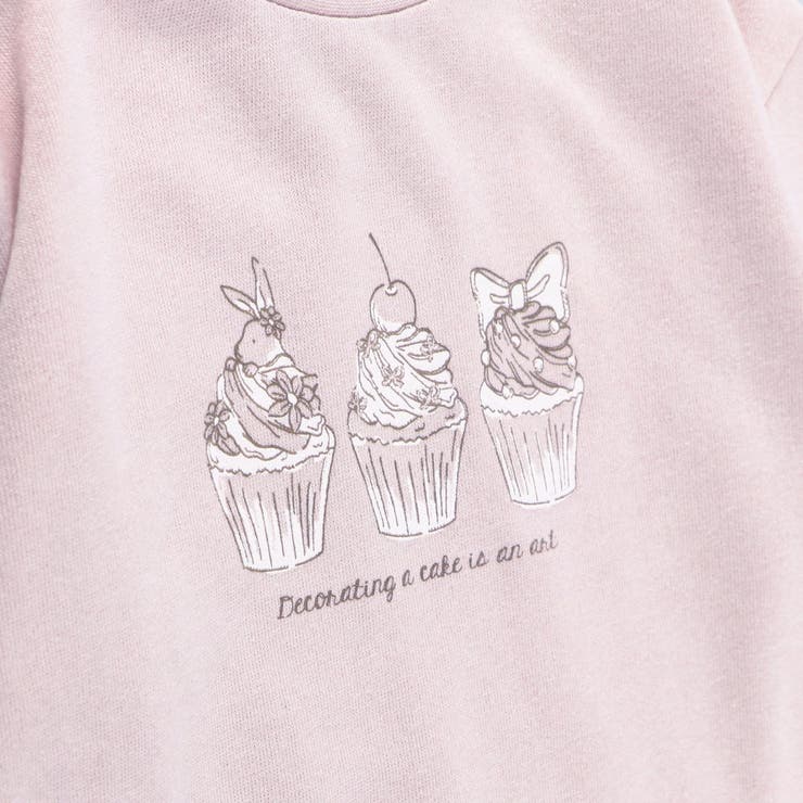 【ブランシェスmini】アソート薄手トレーナー | ブランシェス | 詳細画像24 