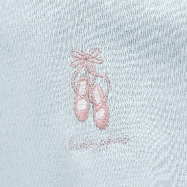 【ブランシェスmini】アソート長袖Tシャツ | ブランシェス | 詳細画像20 