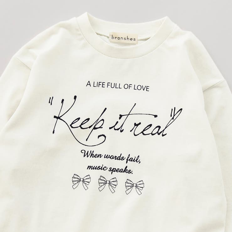 アソート長袖Tシャツ | ブランシェス | 詳細画像8 