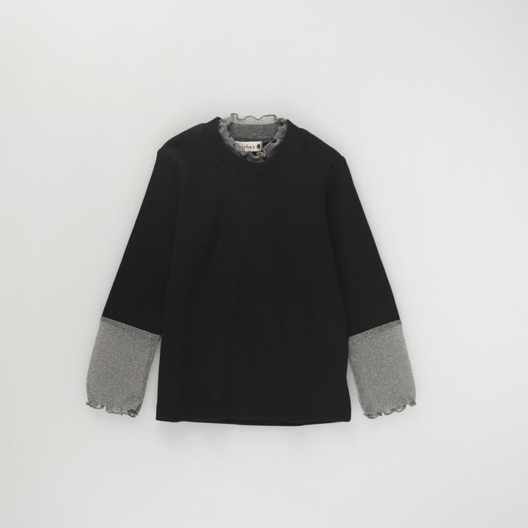 ラメ チュール切替長袖Tシャツ キッズ | ブランシェス | 詳細画像9 