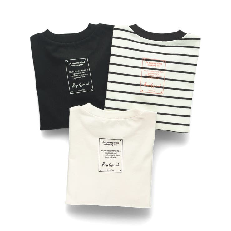 BIGシルエット長袖Tシャツ | ブランシェス | 詳細画像21 