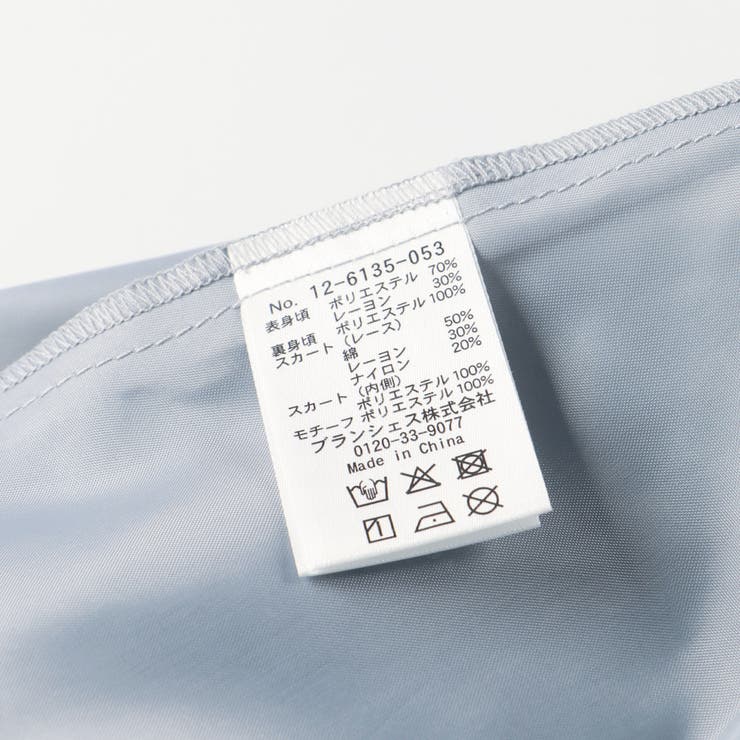 花柄ジャガード ワンピース 入園 | ブランシェス | 詳細画像13 