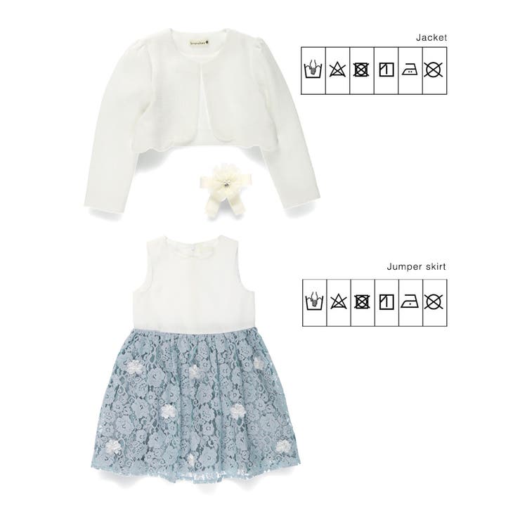 ジャケット＋花柄ジャガード ワンピース＋コサージュ 入園 | ブランシェス | 詳細画像15 