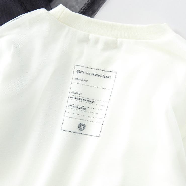 チュールドッキング半袖Tシャツ | ブランシェス | 詳細画像12 