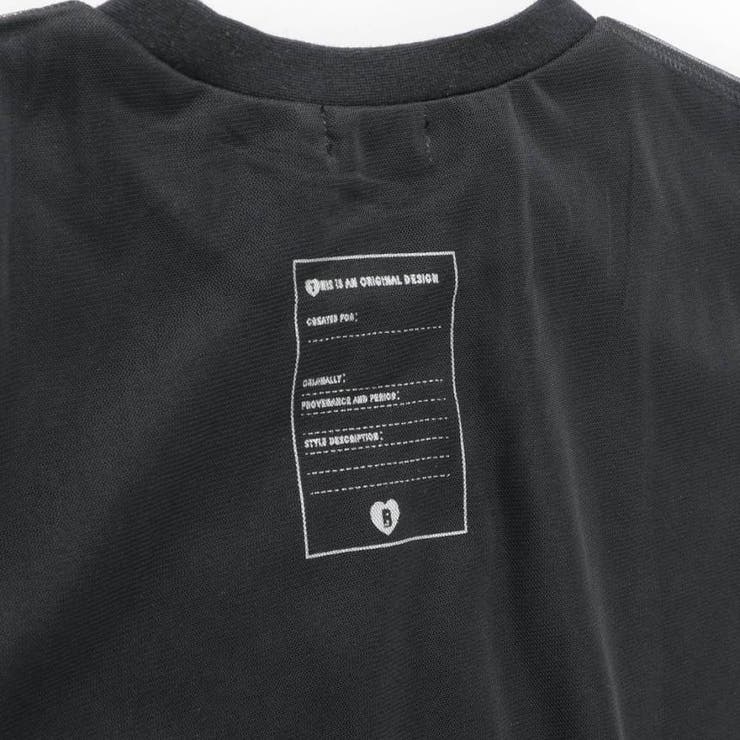 チュールドッキング半袖Tシャツ | ブランシェス | 詳細画像21 