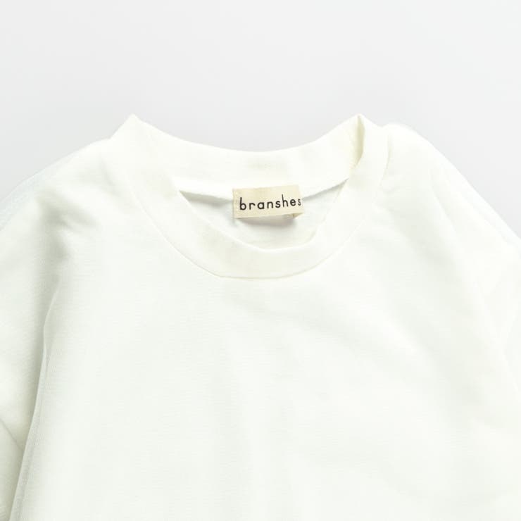 チュールドッキング半袖Tシャツ | ブランシェス | 詳細画像8 