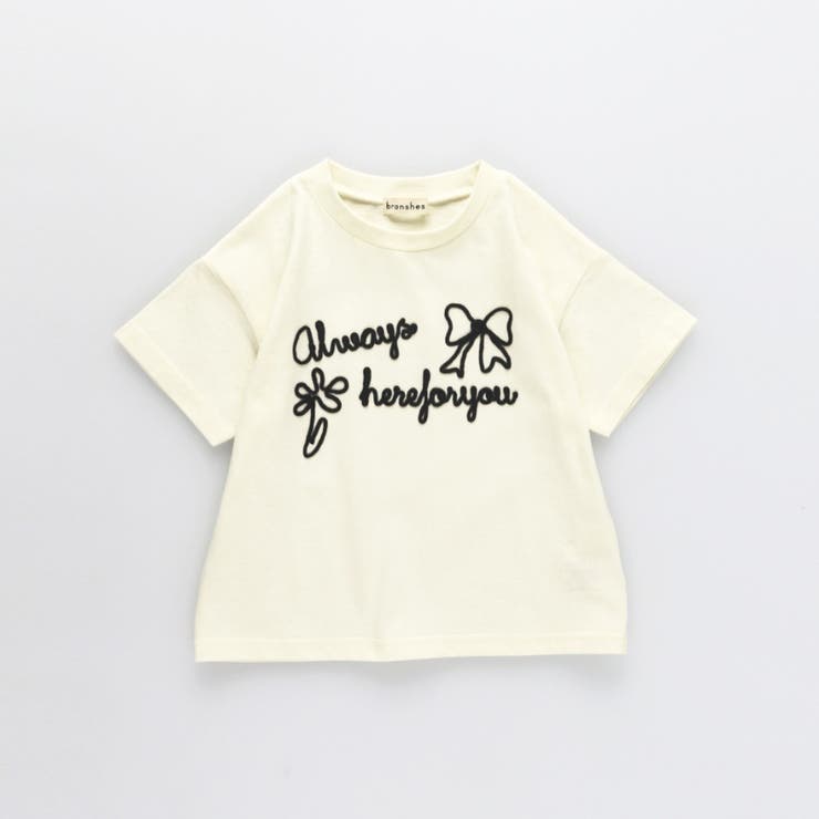 コード刺しゅう半袖Tシャツ | ブランシェス | 詳細画像2 