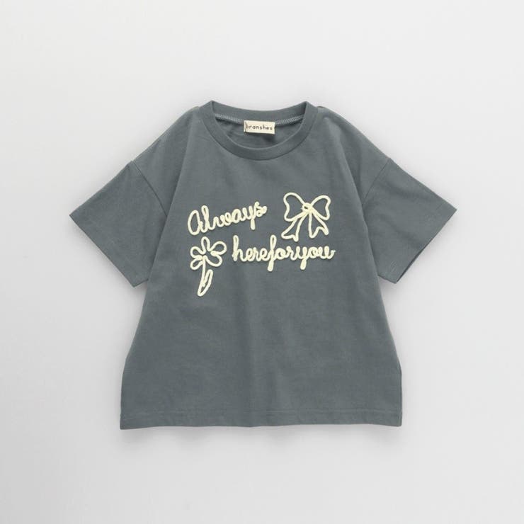 コード刺しゅう半袖Tシャツ | ブランシェス | 詳細画像20 