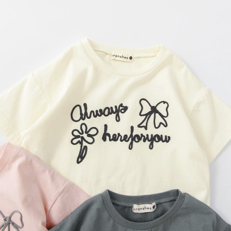 コード刺しゅう半袖Tシャツ | ブランシェス | 詳細画像7 