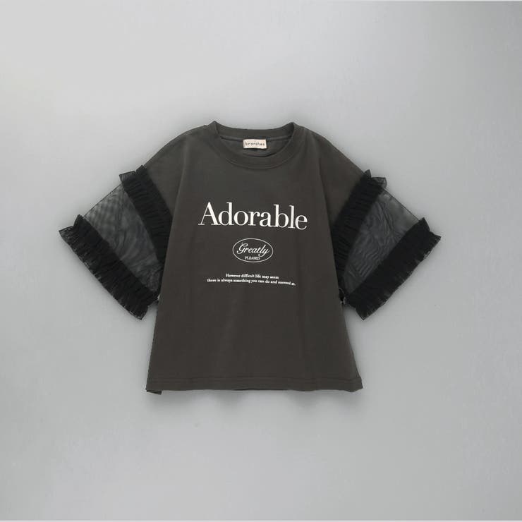 【WEB限定】チュール切り替え半袖Tシャツ | ブランシェス | 詳細画像13 