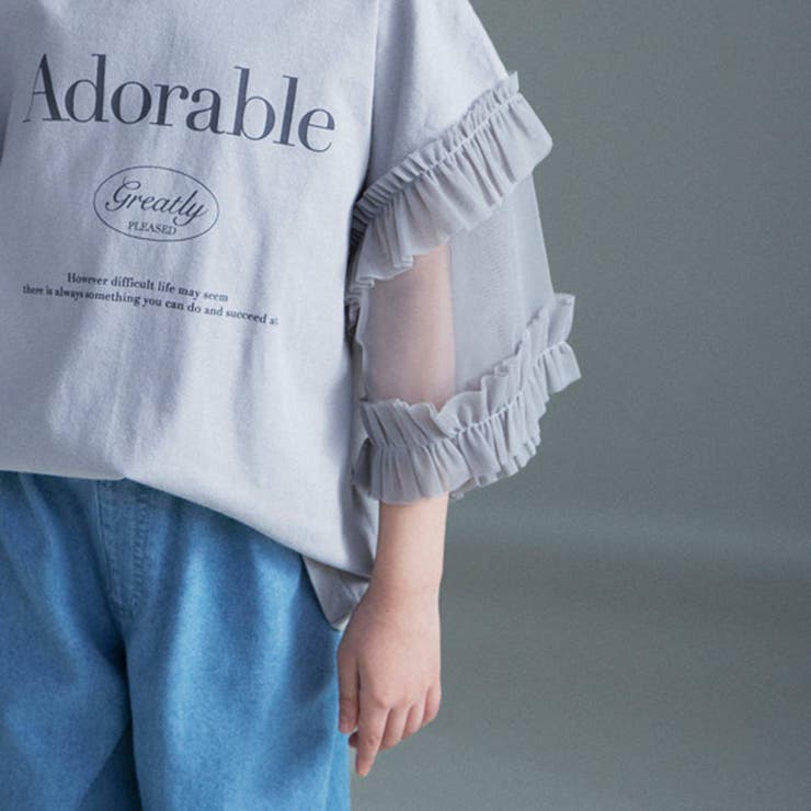 【WEB限定】チュール切り替え半袖Tシャツ | ブランシェス | 詳細画像7 