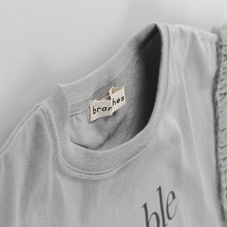 【WEB限定】チュール切り替え半袖Tシャツ | ブランシェス | 詳細画像9 